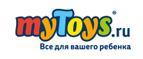 Долгожданная распродажа! Большая распродажа одежды осень-зима 2015! Скидки до 50% - Ачуево